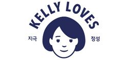 Kelly Loves - Kelly Loves - 15% Teachers discount
